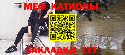 кокаин Бузулук