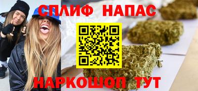 таблы Бугуруслан