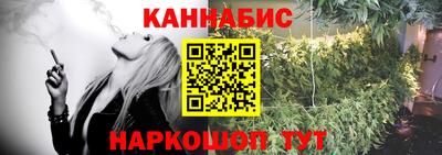 кокаин Бузулук