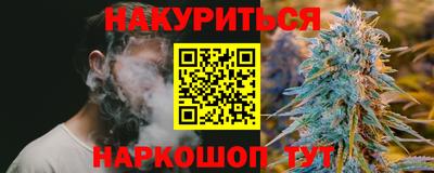 кокаин Бузулук