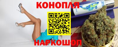 кокаин Бузулук
