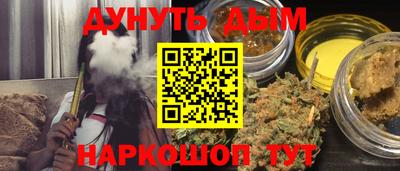 таблы Бугуруслан
