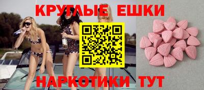 крисы Будённовск