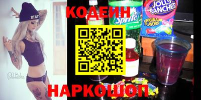 таблы Бугуруслан
