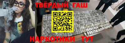 таблы Бугуруслан