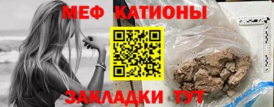 таблы Бугуруслан