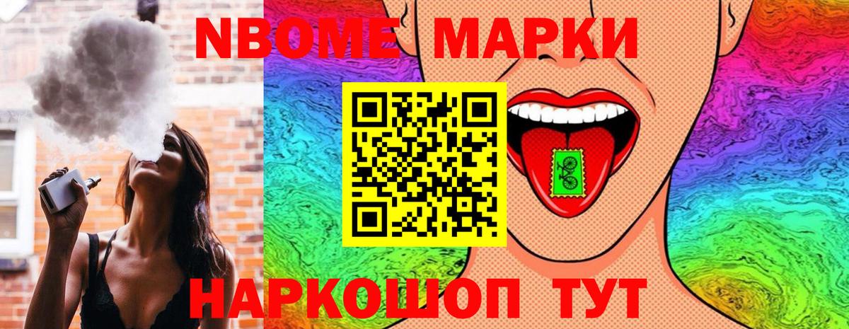 Черкесск  Канабис  Вход с VPN  Меф   Мефедрон  Гашиш  Марихуана  COCAIN 